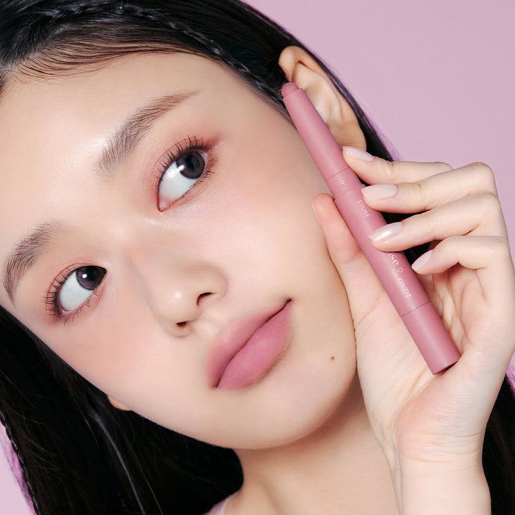 Lip Liner