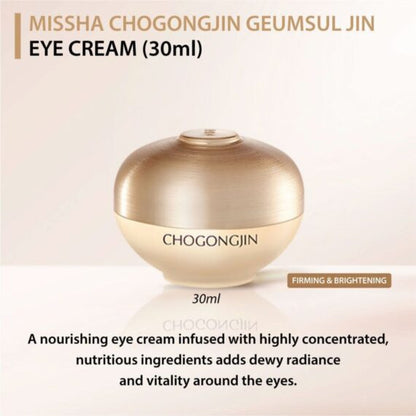 MISSHA CHOGONGJIN GEUMSUL JIN EYE CREAM 30ml