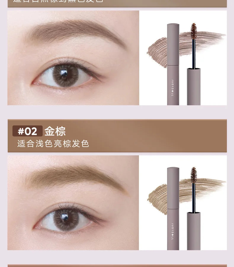 Judydoll Colored Eyebrow Cream Naturally Persistently Holds Makeup Brown Eyebrow Cream Eye Brow Stamp