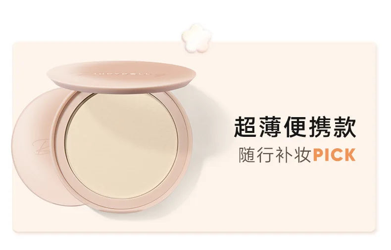 Judydoll Transparent Beige Compact Powder Oil Control & Makeup Matte Finishing Long Lasting Pressed Powder Soft Focus Foundation