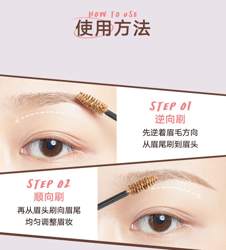 Judydoll Colored Eyebrow Cream Naturally Persistently Holds Makeup Brown Eyebrow Cream Eye Brow Stamp