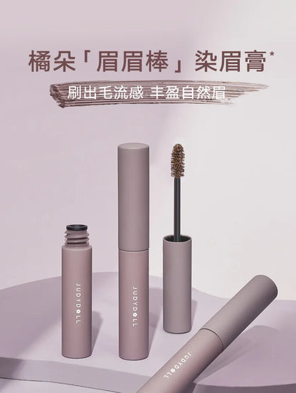 Judydoll Colored Eyebrow Cream Naturally Persistently Holds Makeup Brown Eyebrow Cream Eye Brow Stamp