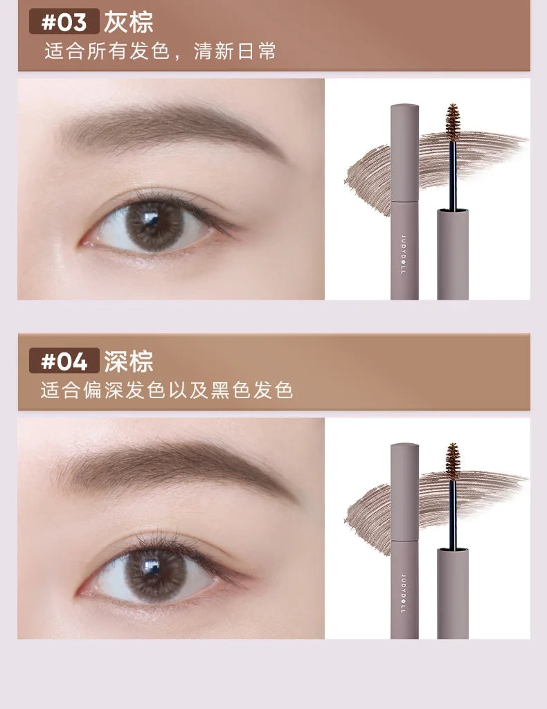 Judydoll Colored Eyebrow Cream Naturally Persistently Holds Makeup Brown Eyebrow Cream Eye Brow Stamp