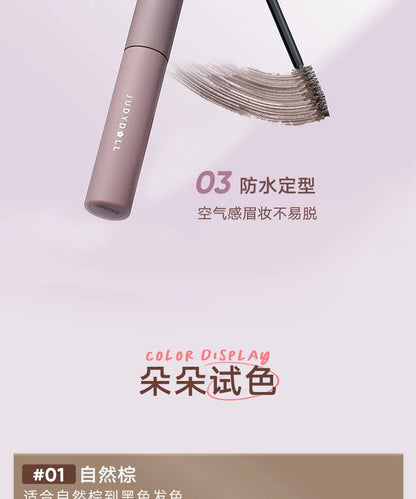 Judydoll Colored Eyebrow Cream Naturally Persistently Holds Makeup Brown Eyebrow Cream Eye Brow Stamp