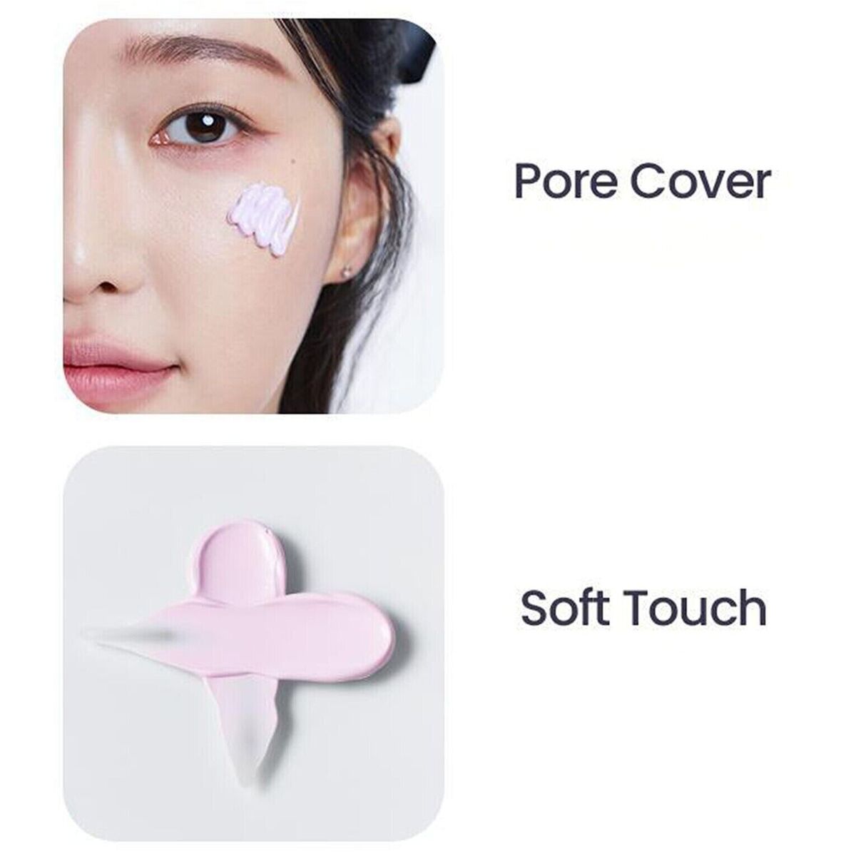 Dr.G PORE BLUR UP SUN SPF50+ PA++++ 50ml